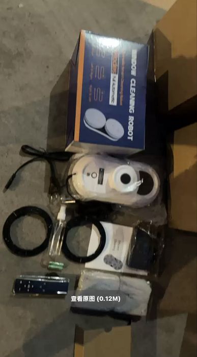 Ойна увадиган робот. Робот для мойки окон