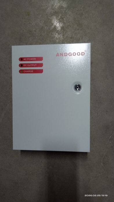 Пожарная система