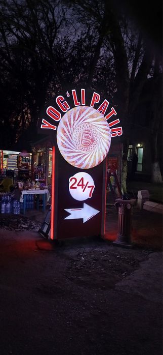 Oбъемные буквы/Световой короб/Stella/Реклама/Ташкент/Наружная реклама