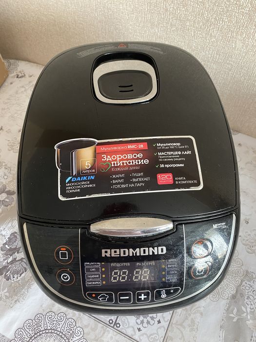 Мультиварка