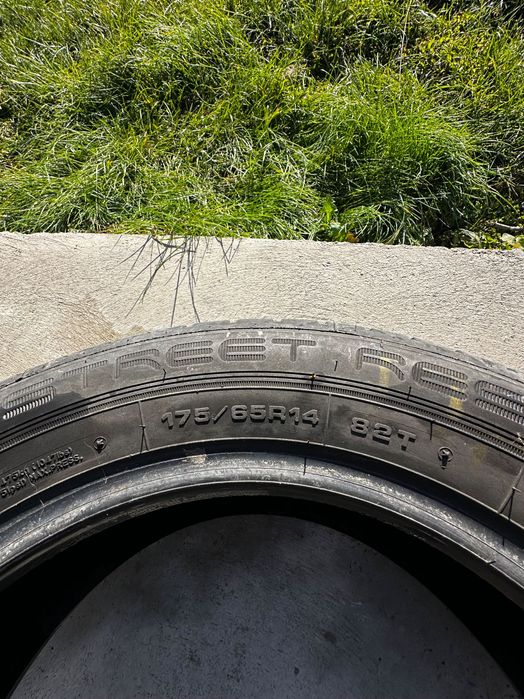 2бр. летни гуми DUNLOP