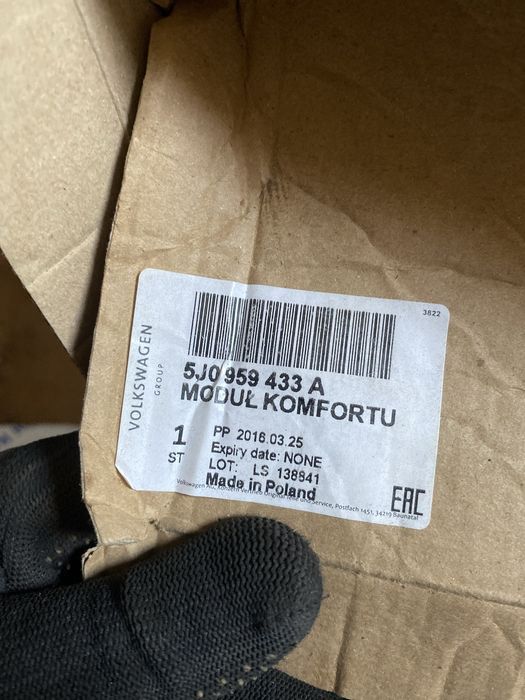 Колодки тормозные  блок комфорта ваг