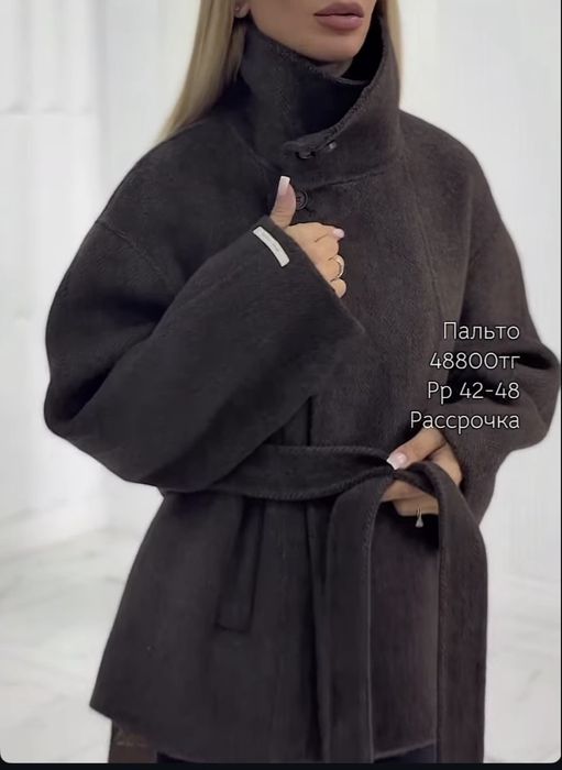 Пальто 100%шерсть