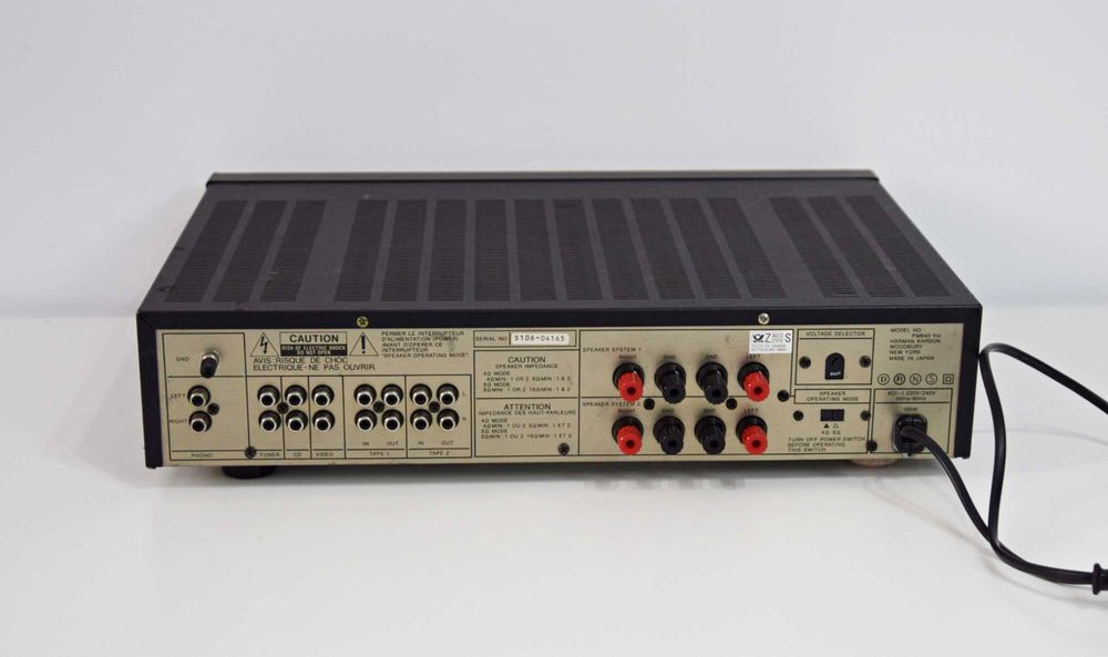 Amplificator Harman Kardon PM 640VXi