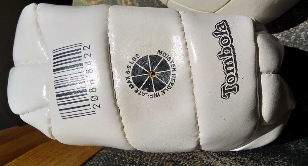 Продавам волейболна топка