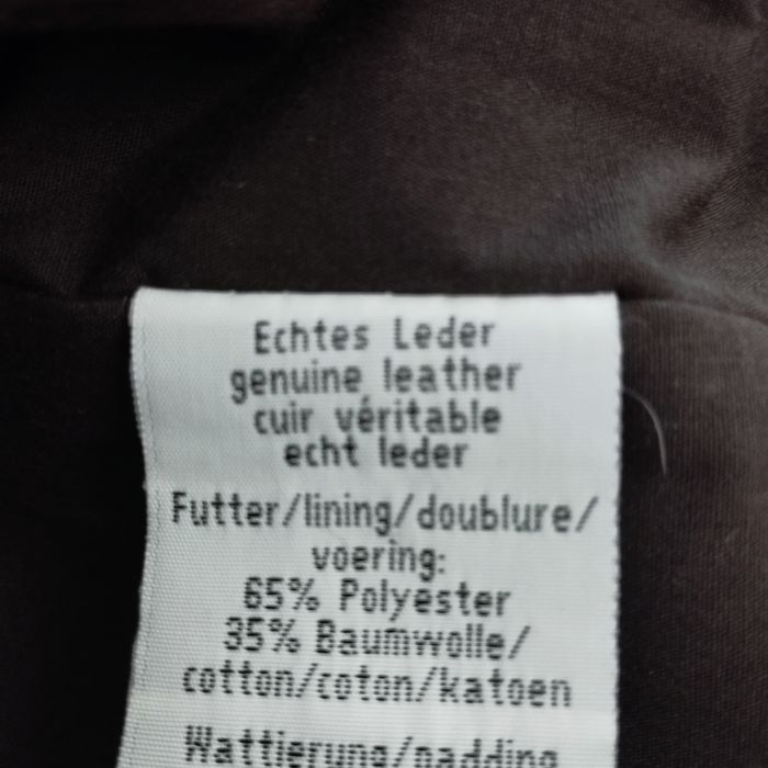 Мужская кожанка Италия