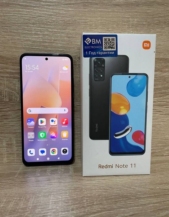 Redmi note 11 сатылады
 памят :6/128 гб
 экран : родной амолед
 состоя