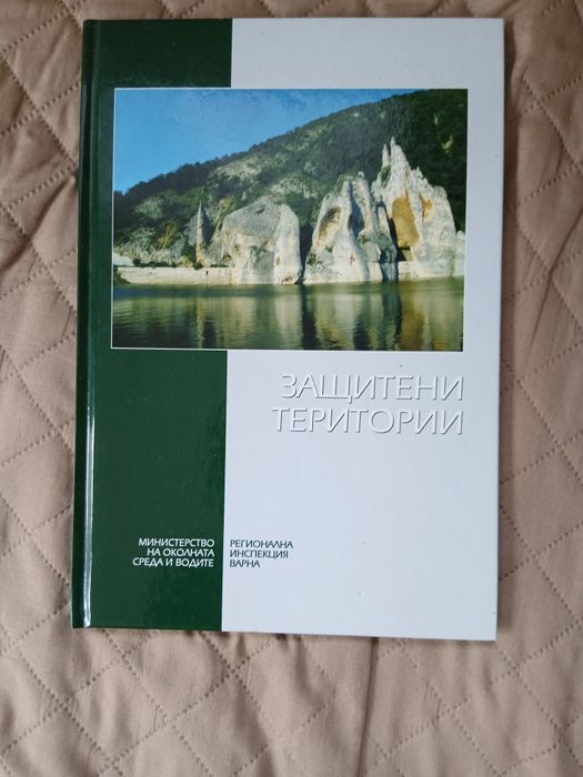 Книги енциклопедии 4 бр