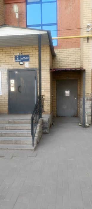Квартиру под бизнес