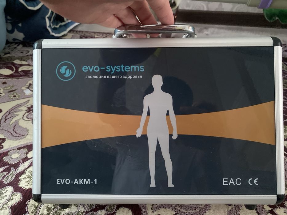 Аппарат БРТ.