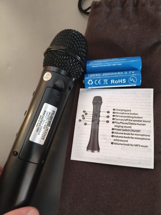 Караоке микрофон