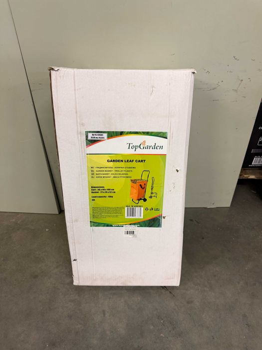 Макара за маркуч  45m/Градински кош  360x400x1000mm/Помпа водна