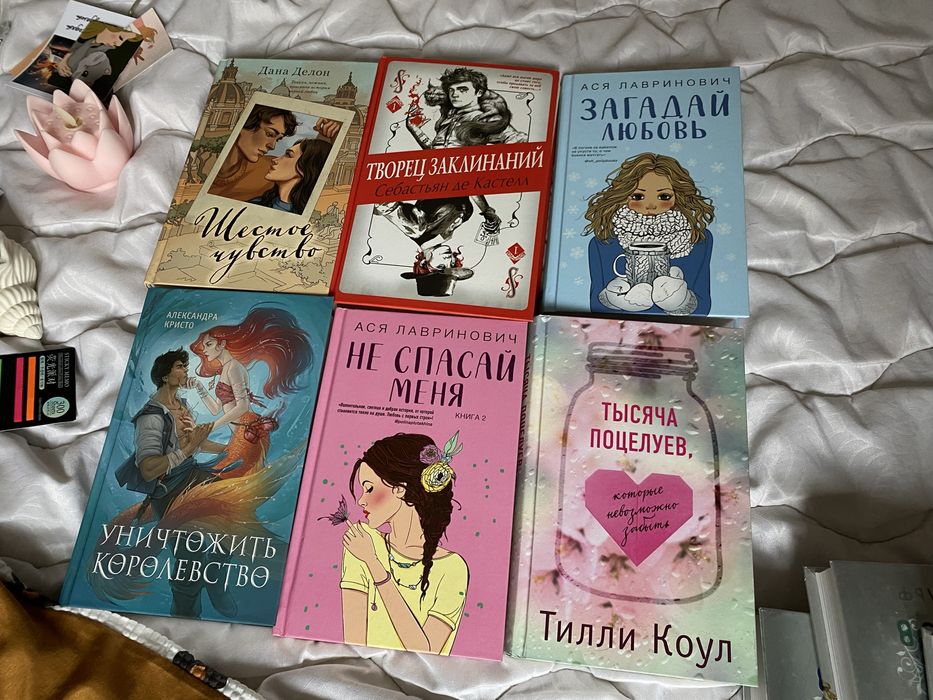 Продам книги новые