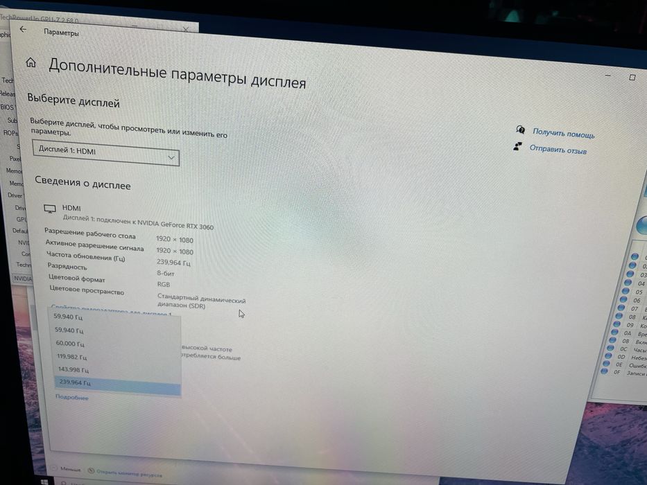 Компьютер i5 12400f RTX 3060 32/1000