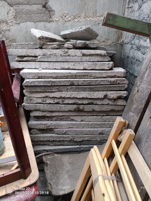 Продам затяшки  , Советский