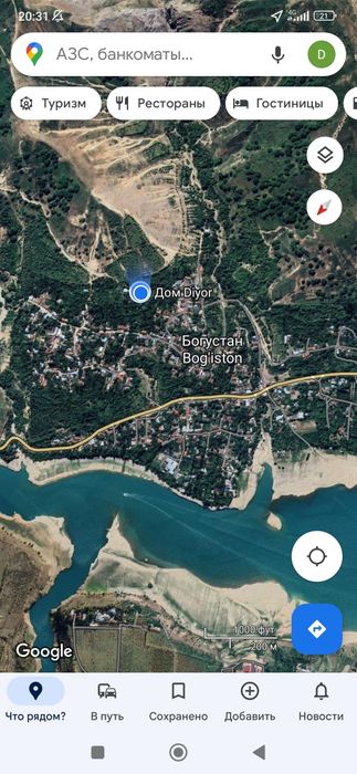 Srochna Yer sotiladi 8 sotix Bo'stonliqda