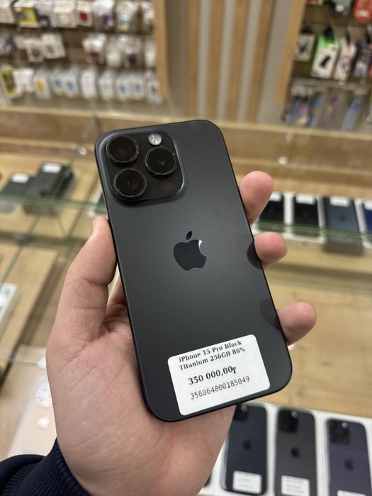 iPhone 15 Pro 256GB Black Titanium 87%