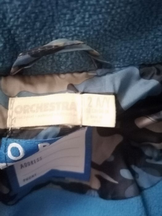 Куртки мальчику 7-13 лет бу