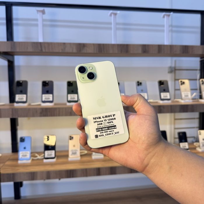 iPhone 15 128GB Айфон 15 128ГБ Гарантия 3 Месяца