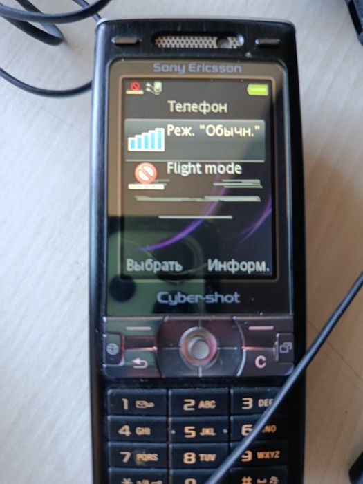 Телефон Sony Ericsson k800i