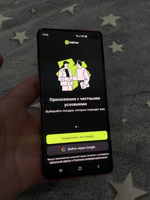 Самсунг с10+ плюс Вьетнам