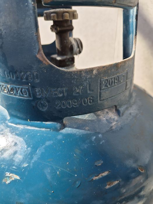 Бутилка за мотокар