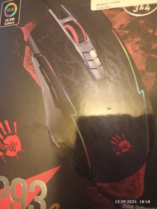 Продам мышку bloody