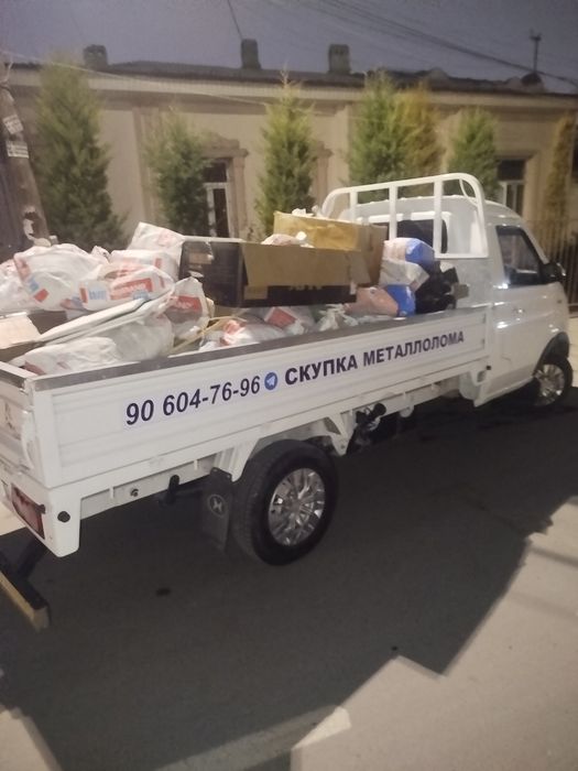 Вывоз мусора Чанган Musir tashish xizmati