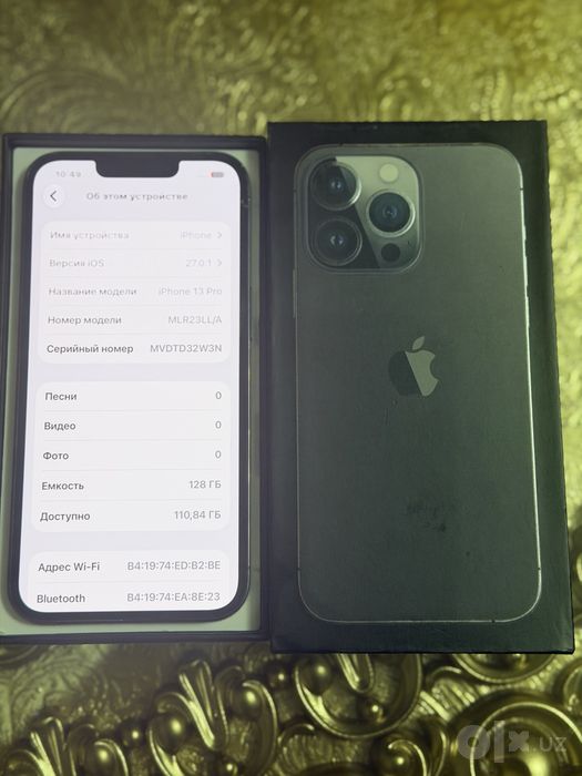 Iphone 13 pro 128GB