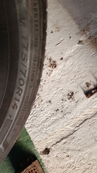 Шины летние Dunlop 175/70/14