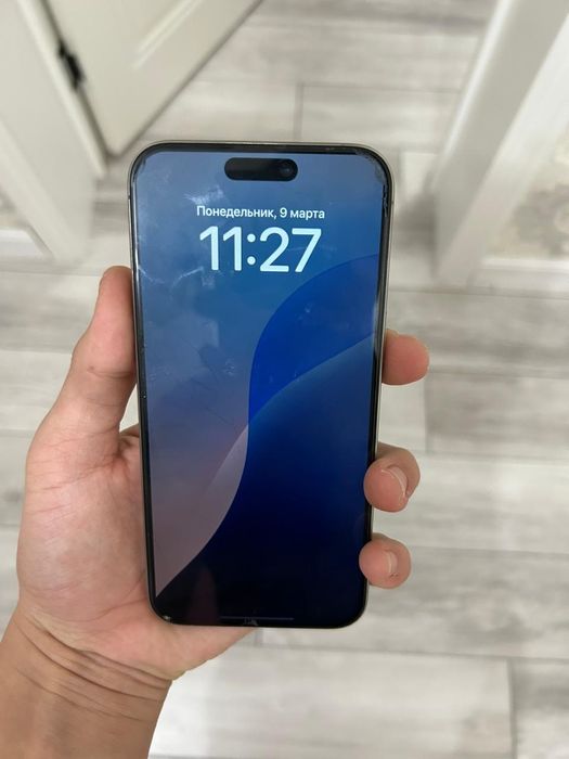 Срочно! Iphone 15 pro max срочно