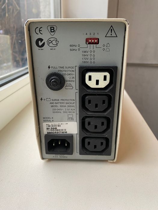 Back-UPS 500, продам.