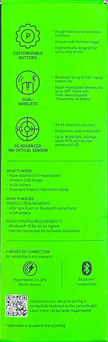 Mouse Razer Basilisk V3 X Hyperspeed [#18128#]