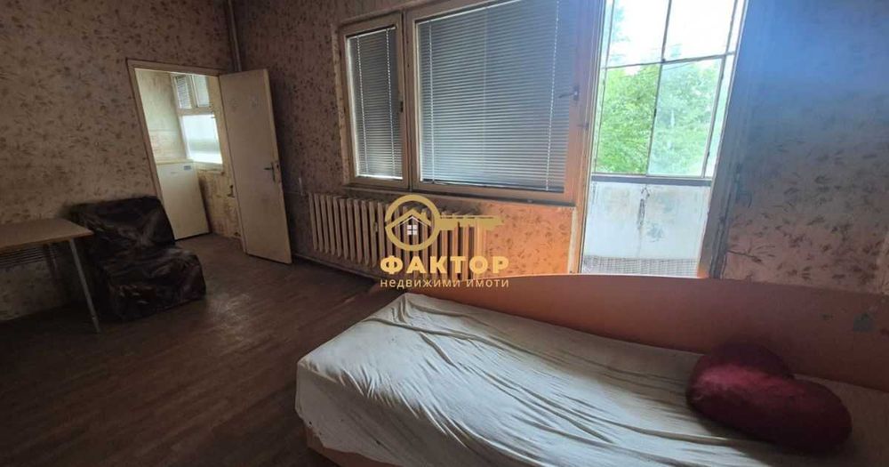 Боксониера в Тракия