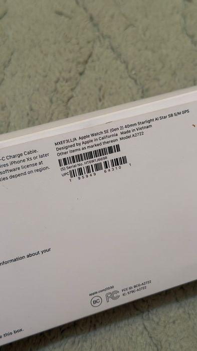 Apple Watch SE 2