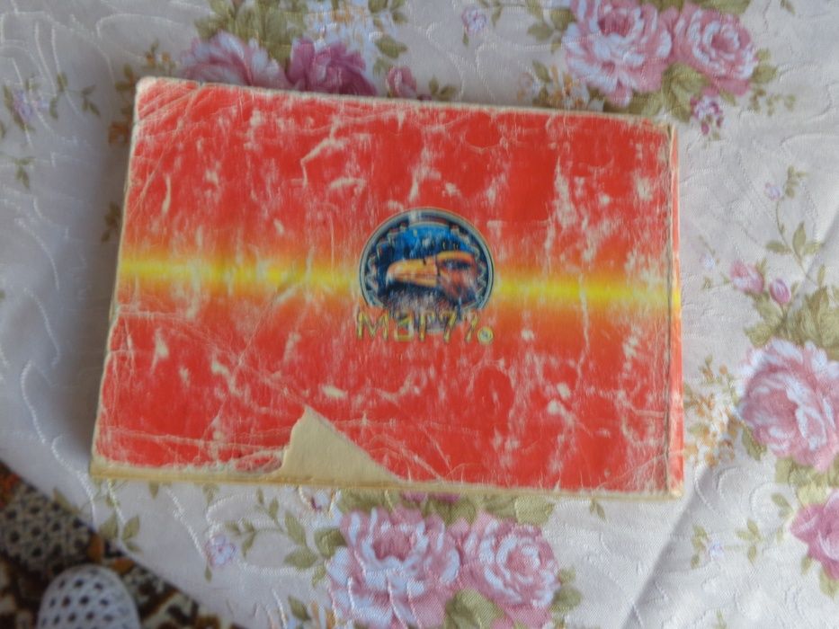 разговорници-немски,испански,,английски,френски