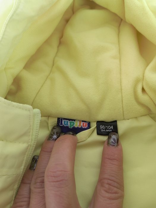 Детски ски екип (панталон + яке) 98-104см 2-4 години КАТО НОВ!!