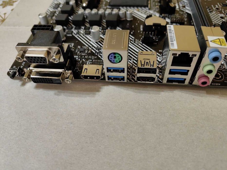 Asus prime B450m-k II