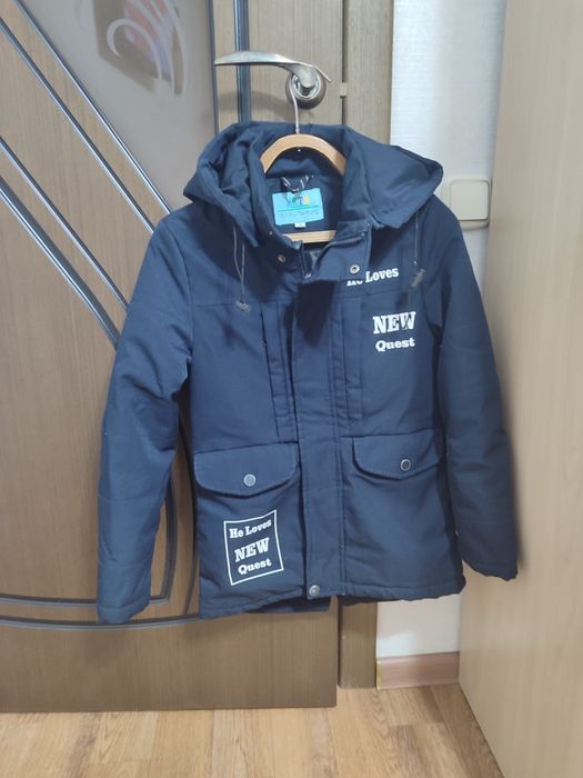 Куртка демисезонная на мальчика