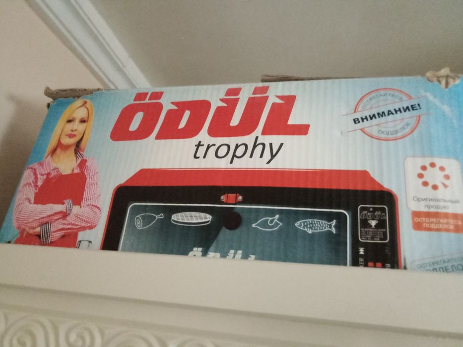 Продается микроволновая печь