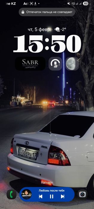 Samsung Galaxy A05s 128гб