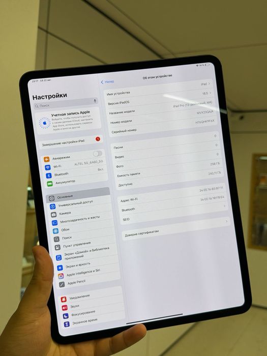 iPad Pro M4 (2024) | 256gb