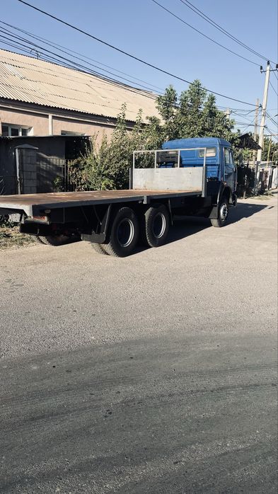 Плошадка сатылады