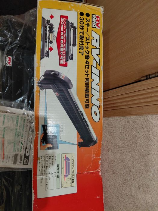 Крепление на багажник для сноубрда и лыж