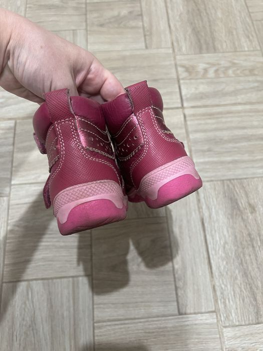 Ботинки демисезонные