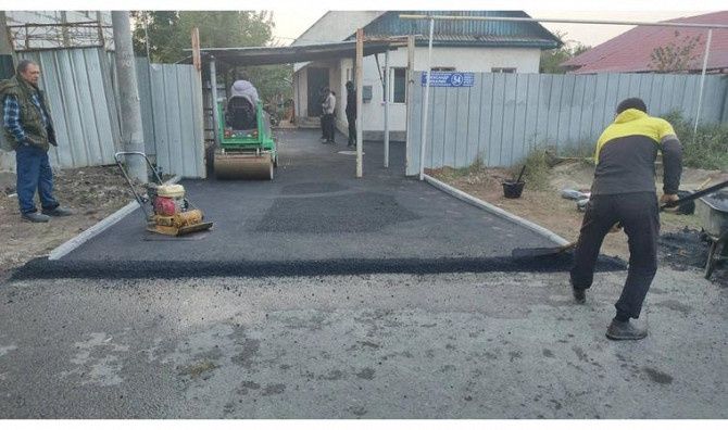 Асфальт не дорго