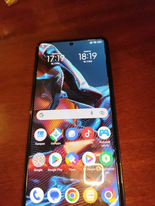 Poco x 5 pro 5G грантия