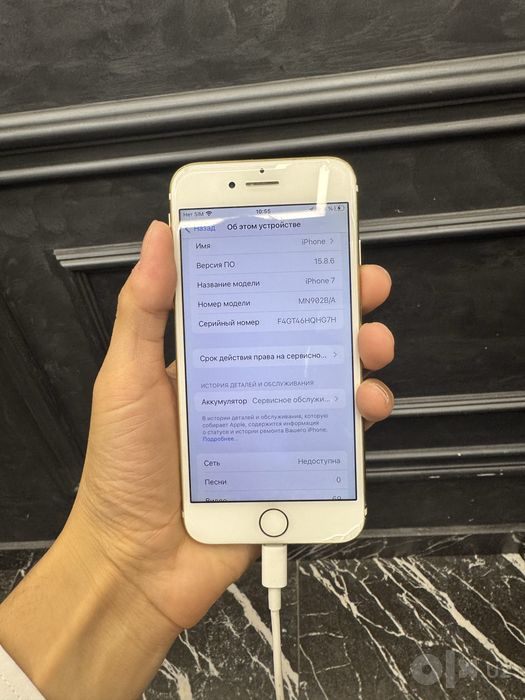 iphone 11 64 qora rang