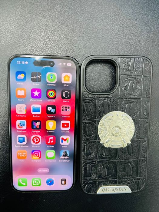 Айфон 15 128 гв.