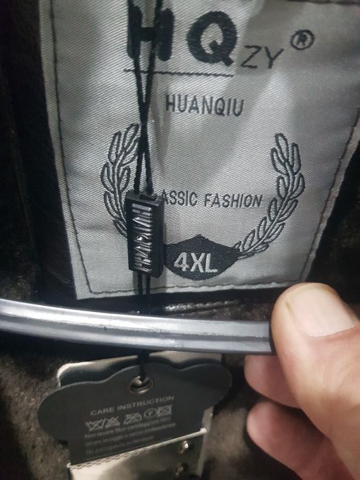 Продаю дублёнку.